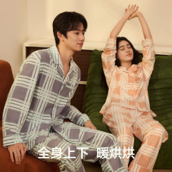 YOUKESHU 男士加绒家居服套装