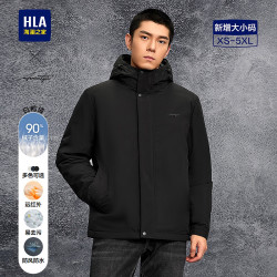 海澜之家 羽绒服男防风防水易去污轻商务石墨烯蓄热90绒外套男冬季 黑色