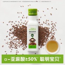 LittleFreddie 进口核桃油亚麻籽油巴旦木油儿童热炒油搭配婴幼儿宝宝辅食