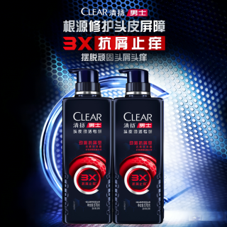 清扬 劲能瓶 抗屑止痒570gx2+100gx2  赠2h家政服务（也可约除螨）