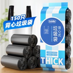 SODOLIKE 背心式垃圾袋 50