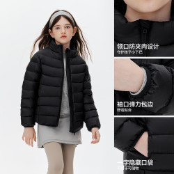 雪中飞 儿童立领轻薄羽绒服