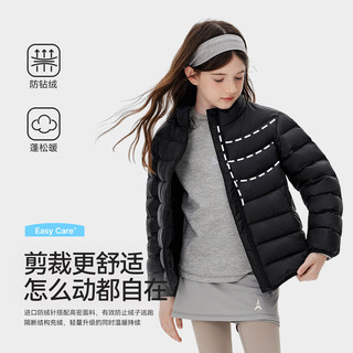 雪中飞 儿童轻薄羽绒服 远红外保暖 立领外套