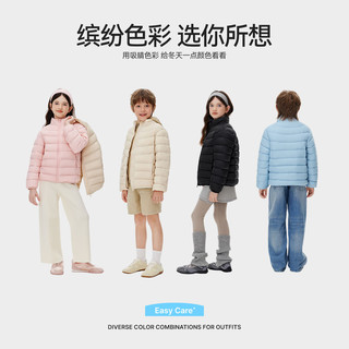 雪中飞 儿童轻薄羽绒服 远红外保暖 立领外套