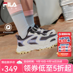 FILA 儿童综训鞋 暗紫色/羊皮纸粉-OC 36码 儿童运动鞋