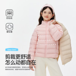 雪中飞 儿童轻薄羽绒服 远红外保暖 粉色