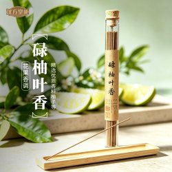 高级线香沉香檀香纯天然香薰植物古法手工香室内持久留香舒缓情绪