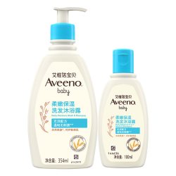 艾惟诺 每日倍护系列 婴幼儿洗发沐浴露 354ml 压泵装