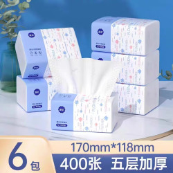 漫花 家用抽纸 5层 400张*6包