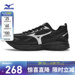 美津浓 SPEED 2K 防滑厚底透气 跑鞋