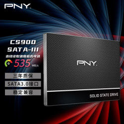 必恩威 CS900 系列SSD固态硬盘 SATA3.0接口250GB