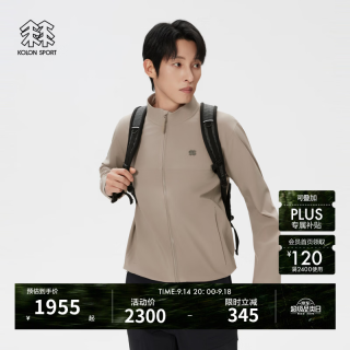 KOLON SPORT 户外软壳夹克 男子透湿防水防风TECHSHELL 3L外套 LHJK6SN057-GR 米灰色 XL 180/100A