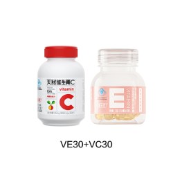 成长快乐 养生堂天然维生素e祛黄褐斑维生素c片增强免疫力