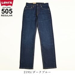 Levi's 505 常规直筒弹力 男士牛仔裤