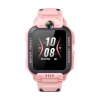 小天才 儿童电话手表Z6S 防水4G全网通视频通话翻转双摄儿童礼物 星云粉Z6S星云粉Z6S 均码