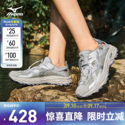 美津浓 速干透气 溯溪鞋 05/南极灰/银色 40