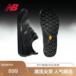 new balance 中性休闲运动鞋 MT10OAC 碳黑 36