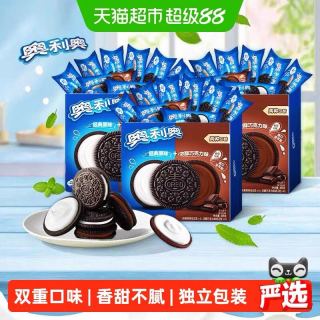 88VIP：奥利奥 夹心饼干原味 独立装48.5g*24包
