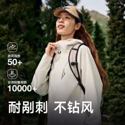 特步 冲锋衣防水运动外套综训防风保暖男上衣女百搭运动服