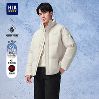 海澜之家 羽绒服男立领石墨烯外套男冬 米杏2K XL 180/96A 推荐151~164斤
