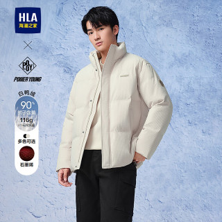 海澜之家 羽绒服男立领石墨烯外套男冬 米杏2K XL 180/96A 推荐151~164斤
