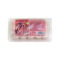 采芝斋 苏式月饼 果仁五仁玫瑰豆沙黑芝麻椒盐味 酥皮
