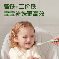 LittleFreddie 有机米粉婴幼儿营养辅食宝宝米糊谷物粉多口味可选160g