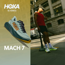 HOKA 男女款秋马赫 7竞训跑步鞋MACH 7 轻便回弹缓震抓地 鼠尾草绿/月桂绿 （男款） 42.5