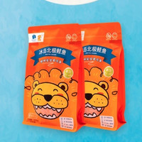 橡果生鲜 冰岛北极鲑鱼