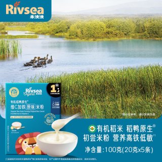 88VIP：禾泱泱 有机稻鸭原生维C高铁米粉米糊100g 婴幼儿辅食米粉