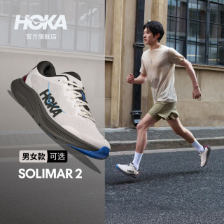 HOKA 男女款秋季速力马尔 2综合训练鞋SOLIMAR 2 轻盈耐磨 云雾灰/冷隧灰-男 41
