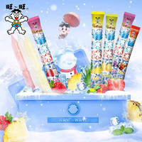 旺旺 棒棒冰冰棒冰沙果冻果味饮料 80ml