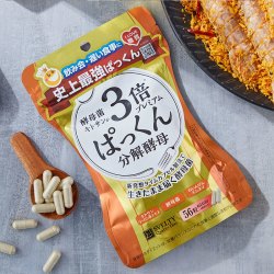 SVELTY 丝蓓缇Pakkun糖质3倍分解酵母日本酵素抗糖丸消水丸噗通片