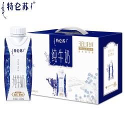 蒙牛 特仑苏纯牛奶250ml盒装3.8蛋白质营养早餐奶