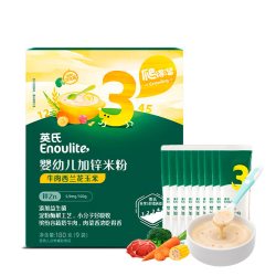 英氏 米粉米糊婴幼儿标准番茄牛肉味加锌营养米粉宝宝辅食儿童3段