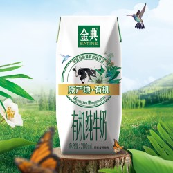 金典 全脂纯牛奶 200ml×24盒