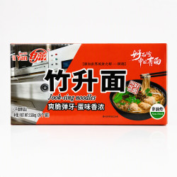 BAIYAN 竹升面爽脆弹牙蛋味香浓24小包每箱
