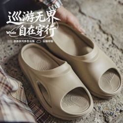 马登 运动巡游拖鞋2026夏季新款男外穿增高eva踩屎感椰子一字凉拖