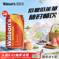 屈臣氏 苏打汽水 气泡水饮料 325ml*8罐