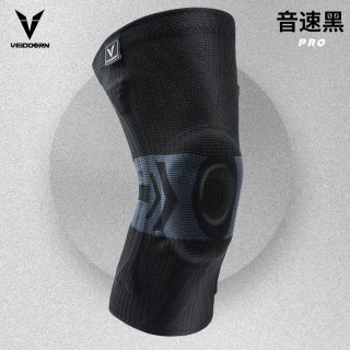VEIDOORN 运动护膝男篮球跑步专业护具专用膝盖半月板女排球羽毛球足球