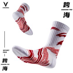 VEIDOORN PRO跨海实战专业篮球袜子毛巾底高筒运动精英男中筒高帮长筒V