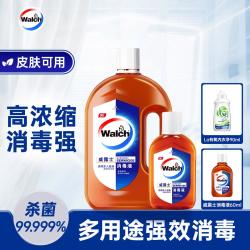 威露士 消毒液通用高浓度家用消毒液1.03L消毒水有效杀菌99.999%