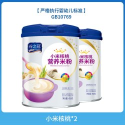 谷之冠 小米核桃高铁米粉钙铁锌米粉婴儿米糊宝宝辅食6-36个月罐装