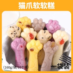 芃宝 粗粮蒸发糕米糕馒头猫爪软软糕儿童早餐半成品搭配婴幼儿辅食
