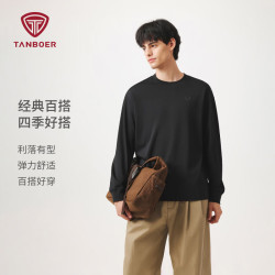 坦博尔 男士秋季时尚休闲保暖内搭圆领打底衫TA5532201A