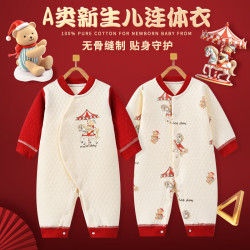 班杰威尔 婴儿衣服春秋冬季纯棉保暖宝宝连体 四季2件装(红马系列) 59cm (0-3个月)