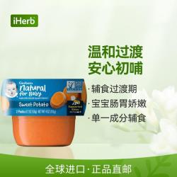 Gerber1段纯果蔬泥婴幼儿辅食均衡营养满足营养需求