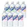 东鹏 补水啦电解质饮料 西柚+柠檬+0糖荔枝+白桃 555ml*15