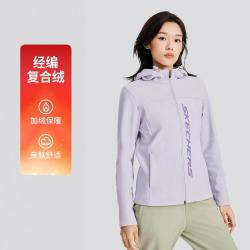 斯凯奇 秋季山系复合加绒运动外套女户外风衣连帽外套女