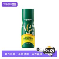 碧欧奇 婴幼儿有机手指泡芙条饼干无添加糖儿童零食辅食